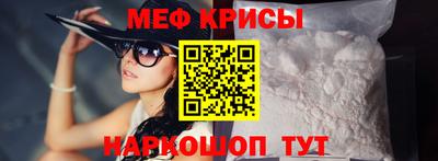 MDMA Premium VHQ Ипатово