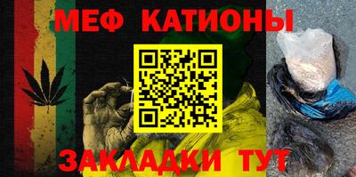 MDMA Premium VHQ Ипатово