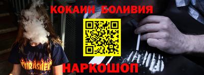 ECSTASY Ирбит