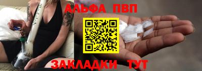 ECSTASY Ирбит