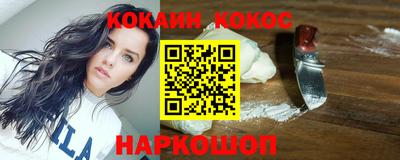 MDMA Premium VHQ Ипатово