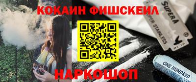 ECSTASY Ирбит