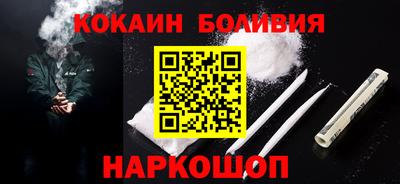 MDMA Premium VHQ Ипатово