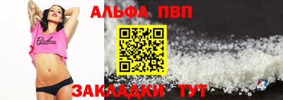ECSTASY Ирбит