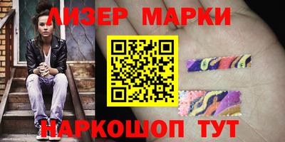 меф Изобильный