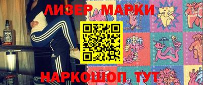 ECSTASY Ирбит