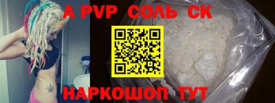 ECSTASY Ирбит