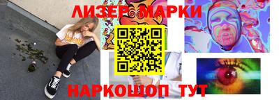 меф Изобильный