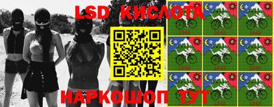 MDMA Premium VHQ Ипатово