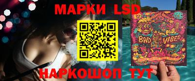 меф Изобильный
