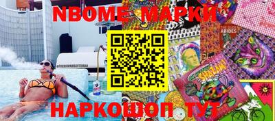 ECSTASY Ирбит