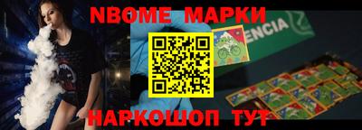 ECSTASY Ирбит