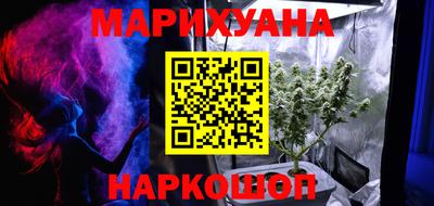 ECSTASY Ирбит