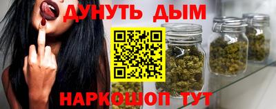 ECSTASY Ирбит
