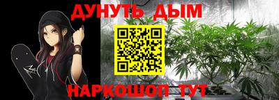 меф Изобильный