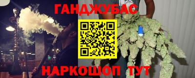 MDMA Premium VHQ Ипатово