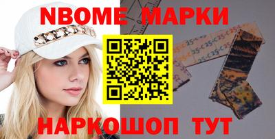 ECSTASY Ирбит