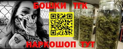 меф Изобильный