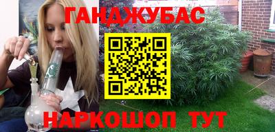 MDMA Premium VHQ Ипатово