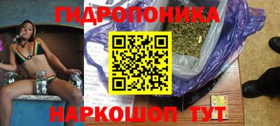 ECSTASY Ирбит