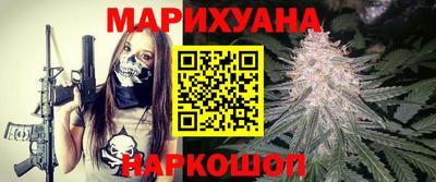 меф Изобильный