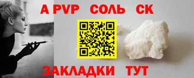 ECSTASY Ирбит