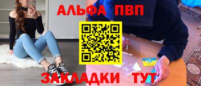 MDMA Premium VHQ Ипатово
