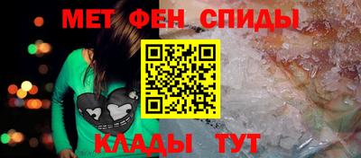 MDMA Premium VHQ Ипатово