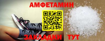 MDMA Premium VHQ Ипатово