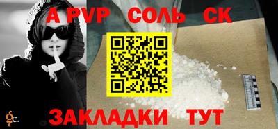 MDMA Premium VHQ Ипатово