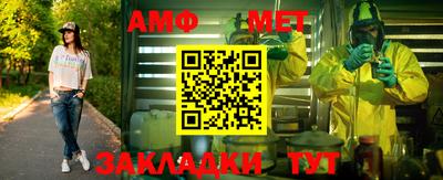 MDMA Premium VHQ Ипатово