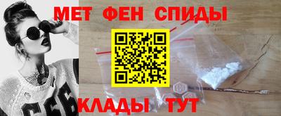 ECSTASY Ирбит