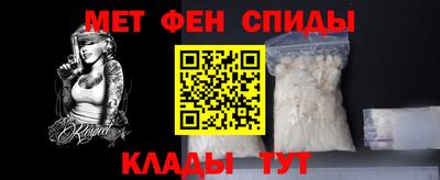 ECSTASY Ирбит
