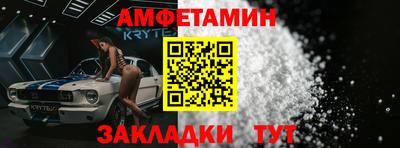 MDMA Premium VHQ Ипатово