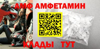 ECSTASY Ирбит