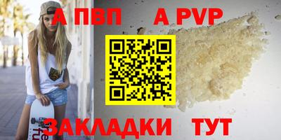 MDMA Premium VHQ Ипатово