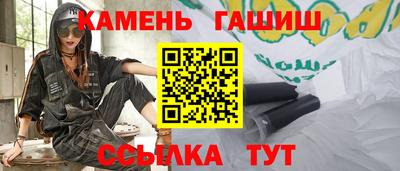 ECSTASY Ирбит