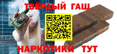 меф Изобильный