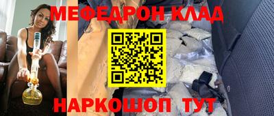 ECSTASY Ирбит